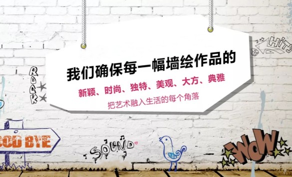 5bd828b3b539650bac5643b9607e287e - 副本.jpg
