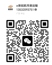 微信截图_20250221163831.png