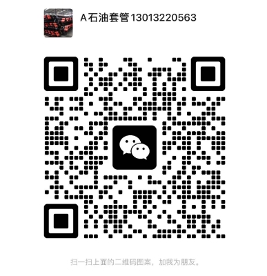 微信截图_20250220135627.png