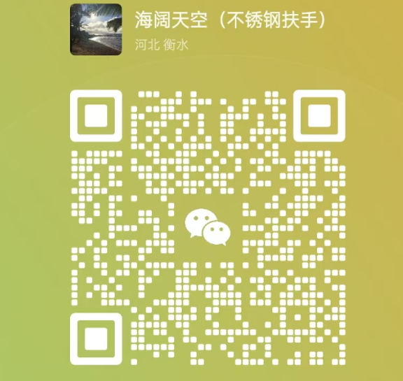 QQ20250222-151735.png