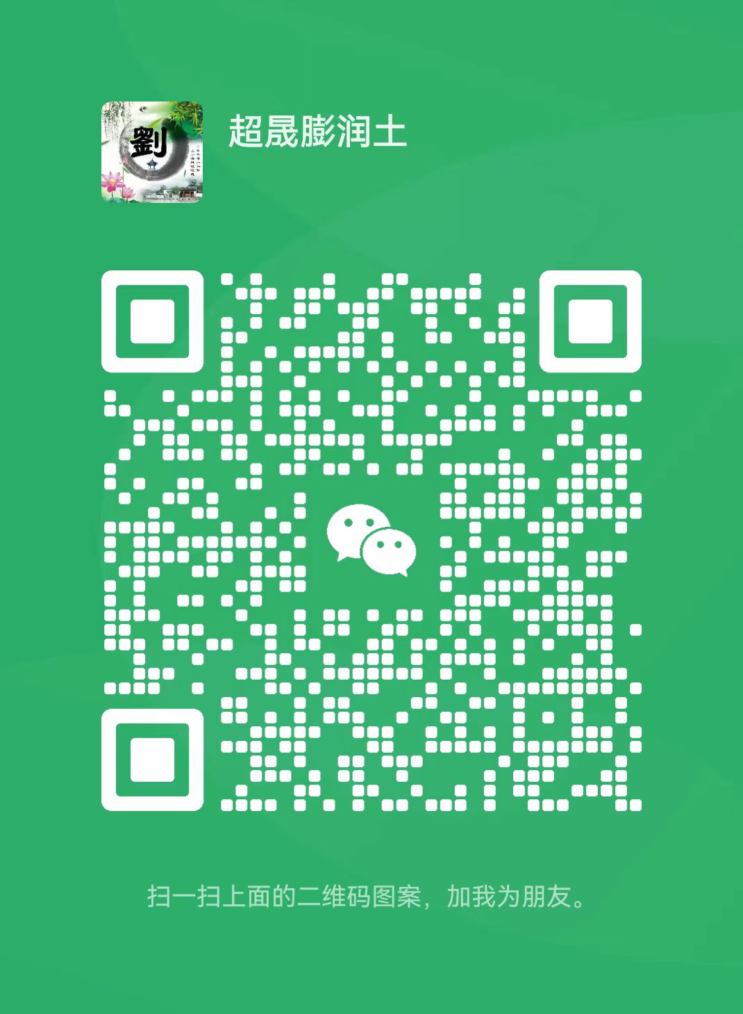 bdcbf9d3-1f04-4bfc-b8c4-0396fa67276c.jpg