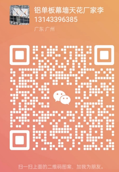 微信截图_20250224200737.png