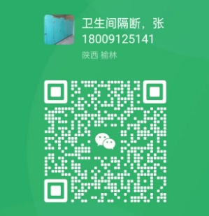 微信截图_20250224180542.png