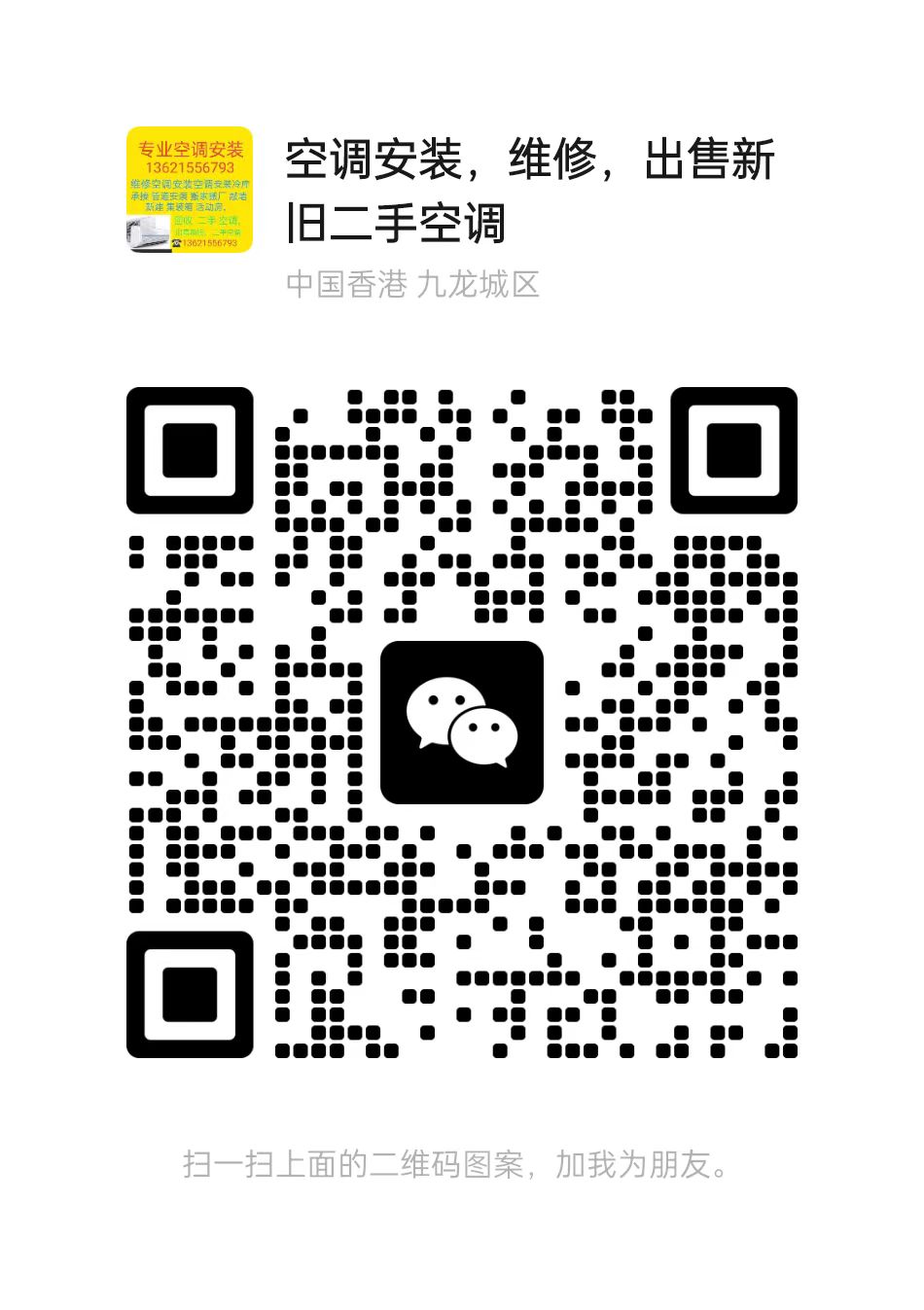 二维码.jpg