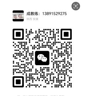 微信截图_20250226211313.png
