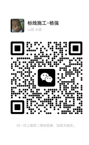 微信截图_20250227180722.png