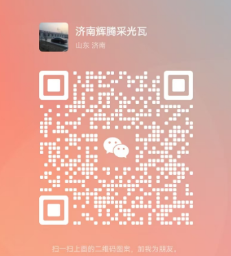 1740628038661.jpg