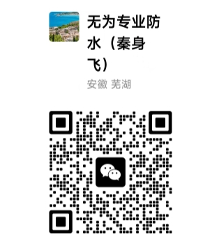 微信截图_20250227095432.jpg