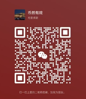 微信截图_20250228104854.jpg