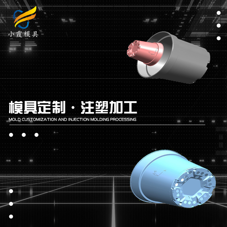 塑料花盆模具 塑胶花盆模具 (1).jpg