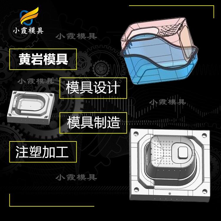 猫砂盆模具-大型模具.jpg