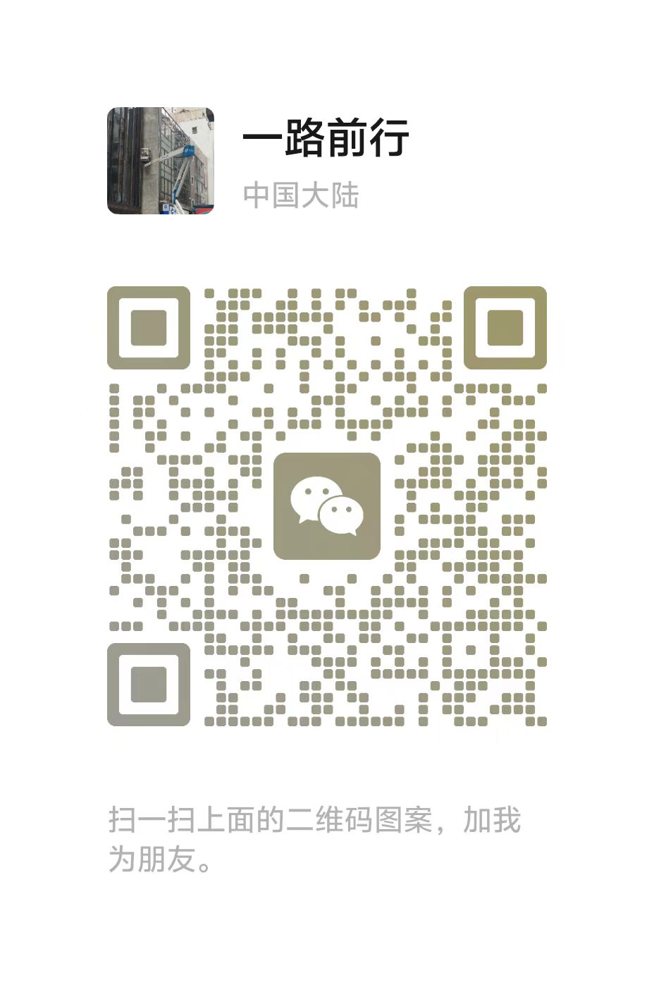 673c645bbf5976e4b1ae5878a177c0a.jpg