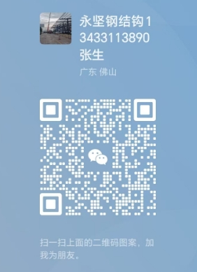 微信截图_20250228171650.png