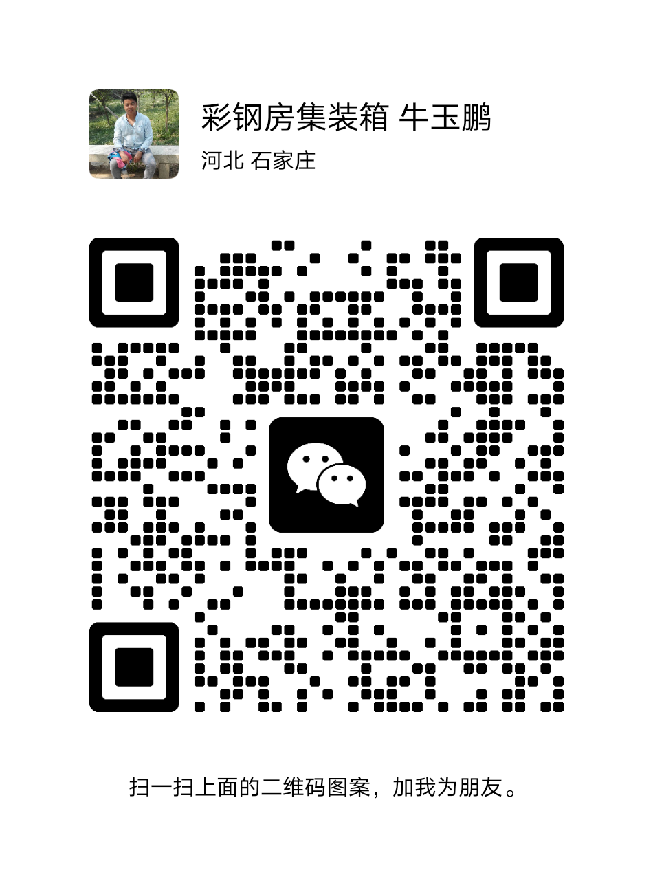 微信图片_20250228191439.png
