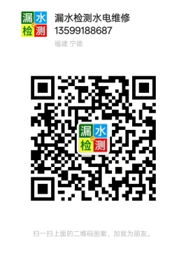 微信截图_20250301103658.png