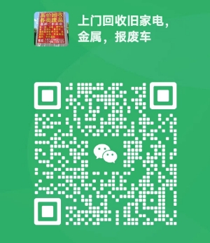 微信截图_20250301091551.png
