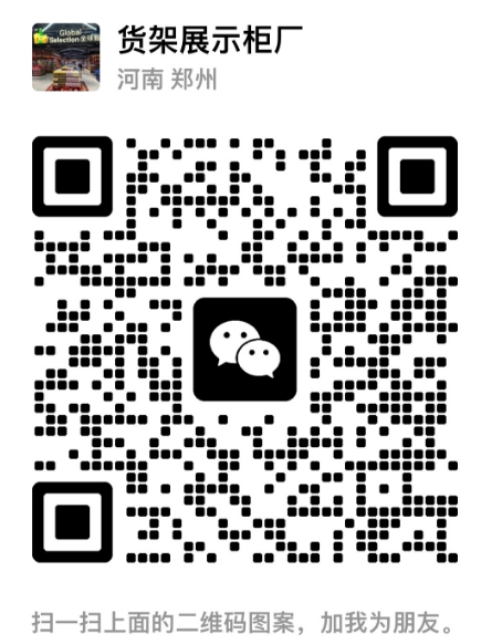 微信截图_20250303190407.png