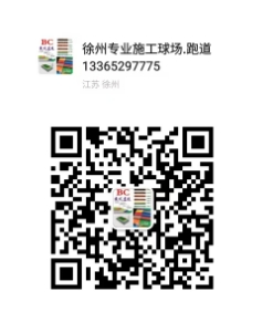 微信截图_20250301153949.png