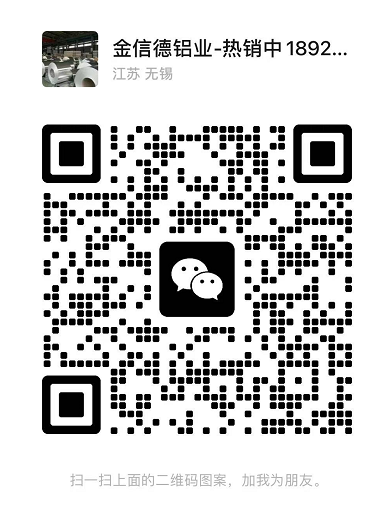 企业微信截图_20250303101615.png