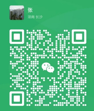 微信截图_20250302235501.png