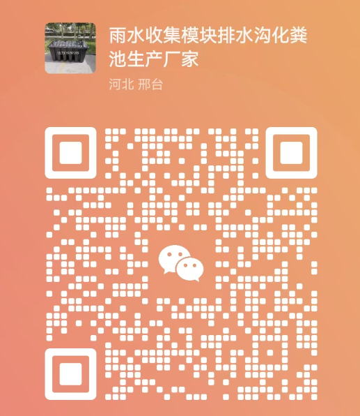 QQ20250303-145325.png