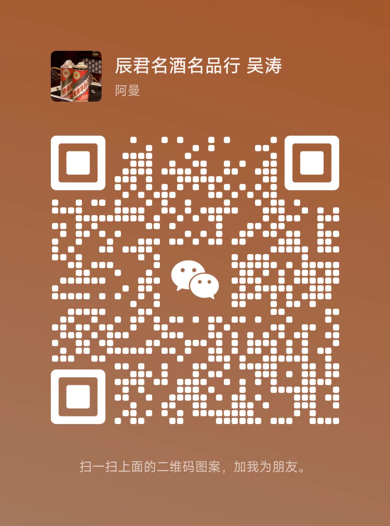 84e93fbb01586974e0ccee1df81c03f.jpg