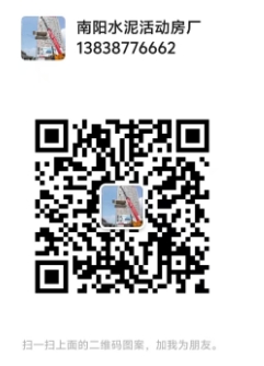 微信截图_20250302230117.png
