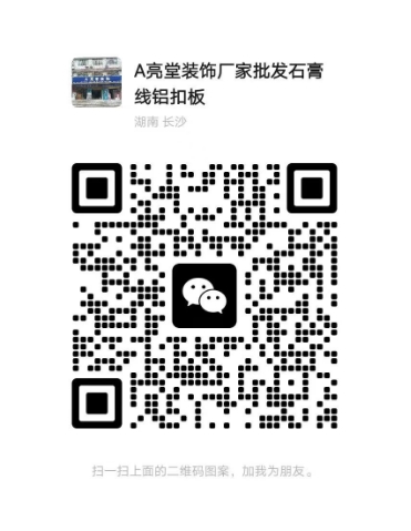 微信截图_20250303200130.jpg