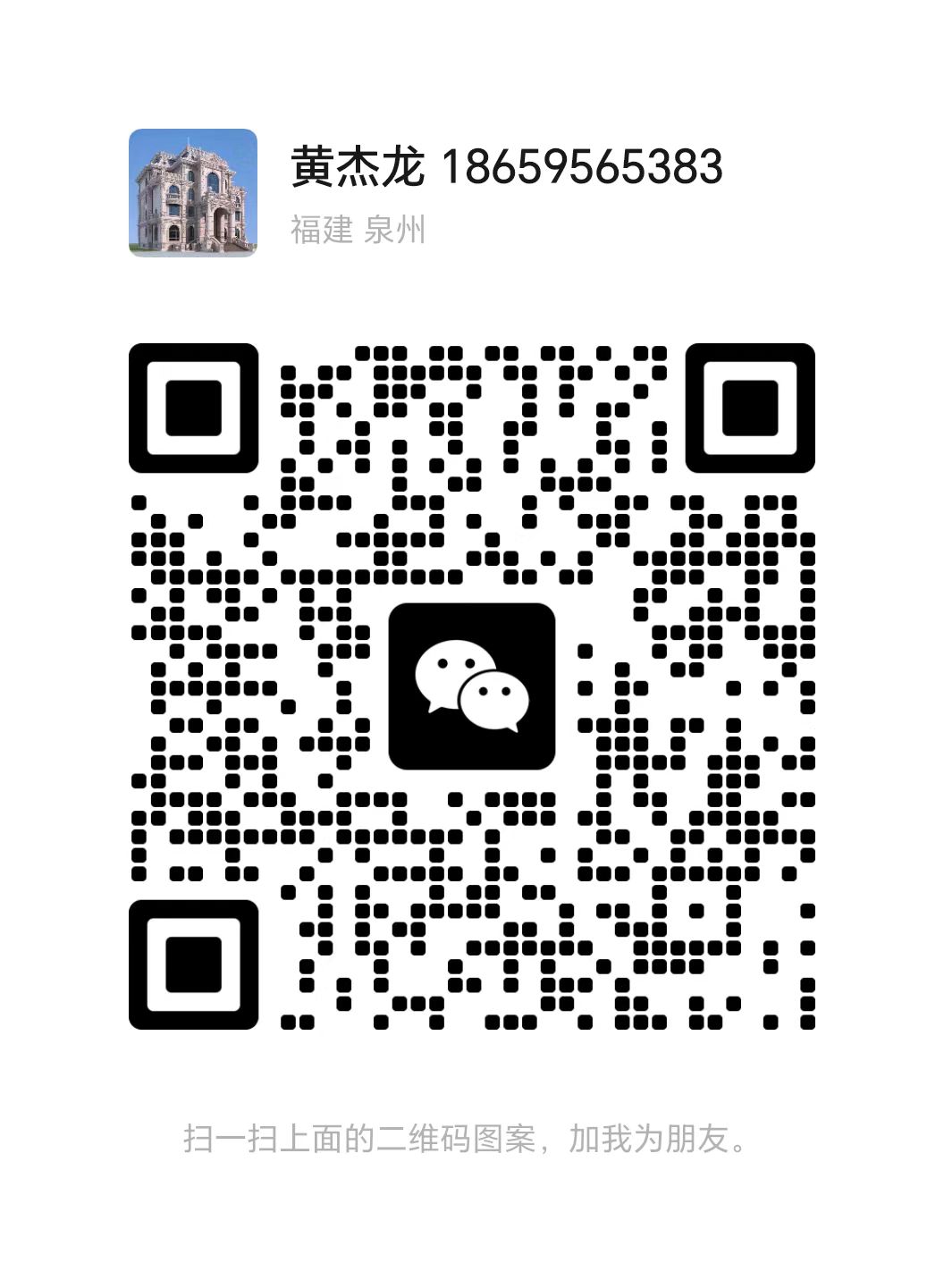 8786df6dc5c0d519ddc619eece6cd17.jpg