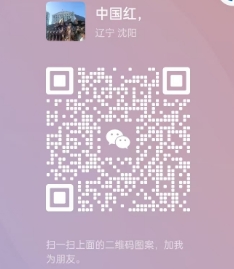 微信截图_20250303203008.png