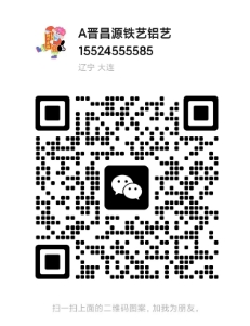 微信截图_20250304141752.png