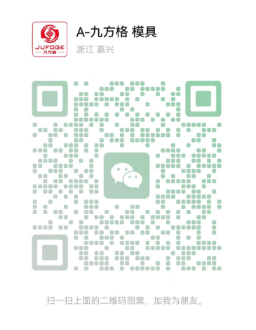 企业微信截图_20250303161811.png