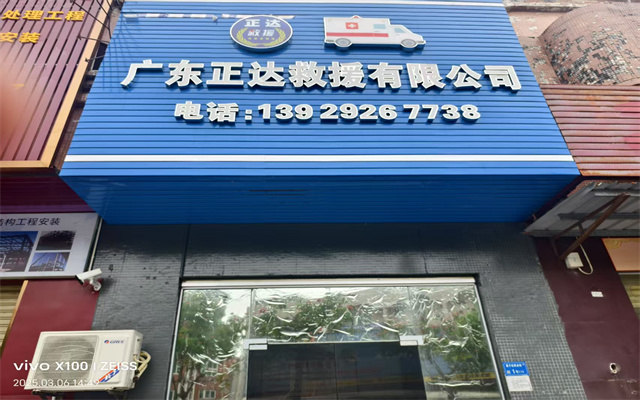 微信图片_20250306145027.jpg