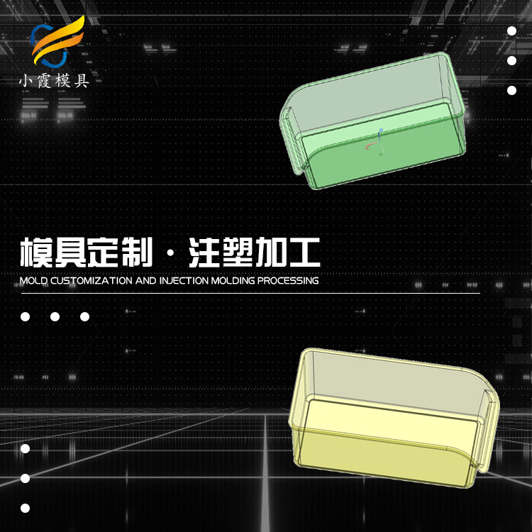 塑料PET模具.jpg