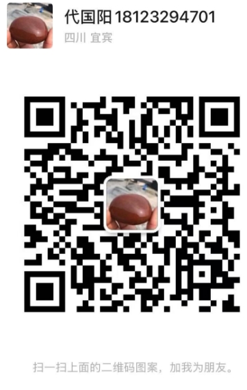 微信截图_20250306190044.png
