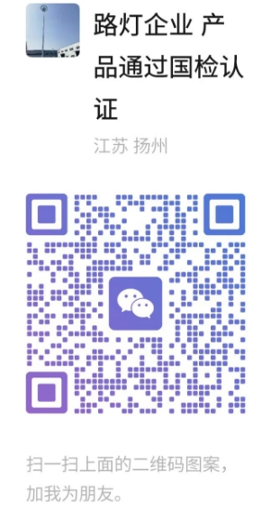 微信截图_20250306212607.png
