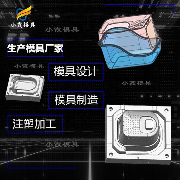 猫砂盆模具42.jpg