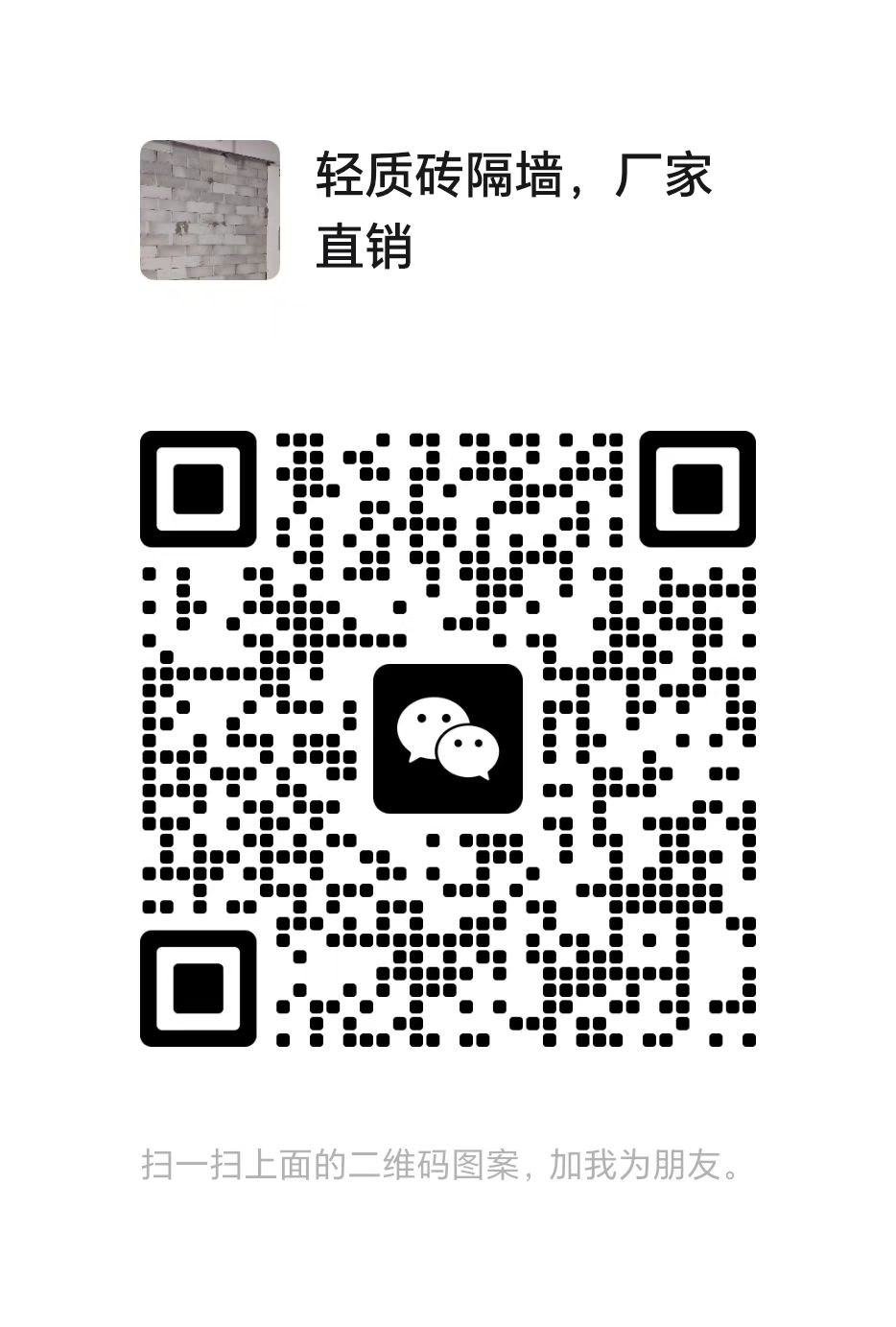 7d5a7ea3733aedfa3f8291a4983b984.jpg