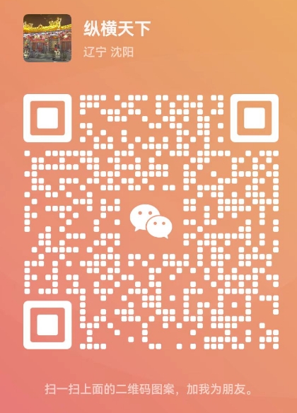 微信截图_20250307212340.png