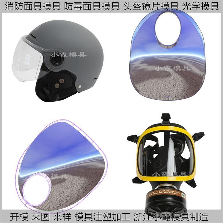 mtxx114.jpg
