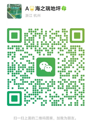 微信截图_20250308124214.png