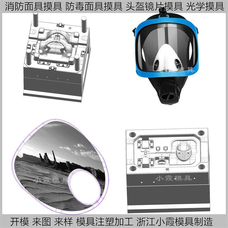 mtxx46.jpg