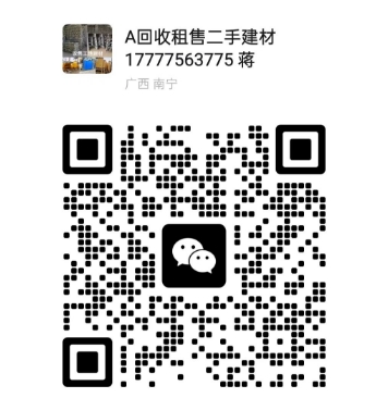 微信截图_20250308173150.png
