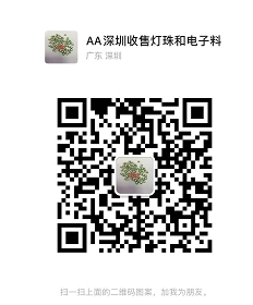 微信截图_20250311103336.png