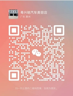 微信截图_20250312132010.png