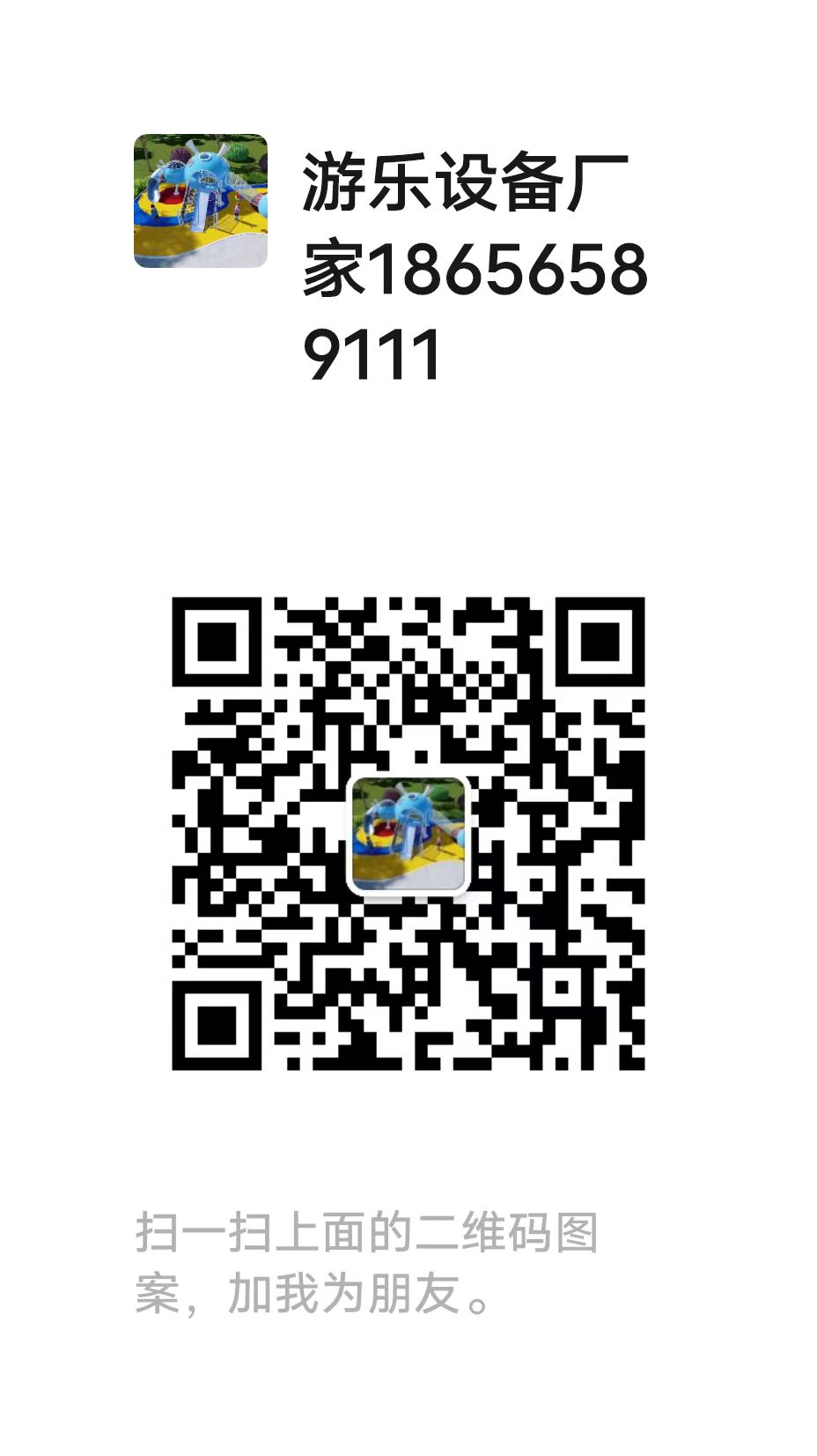 46a3e8c295d495ff883674b13f08582.jpg