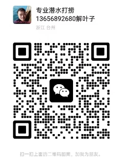 微信截图_20250313133043.png
