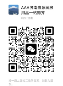 微信截图_20250313143603.png