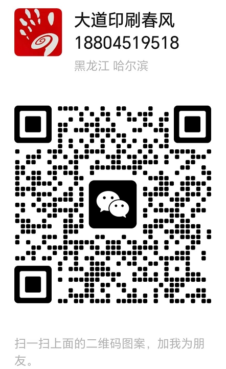 微信截图_20250317191250.png