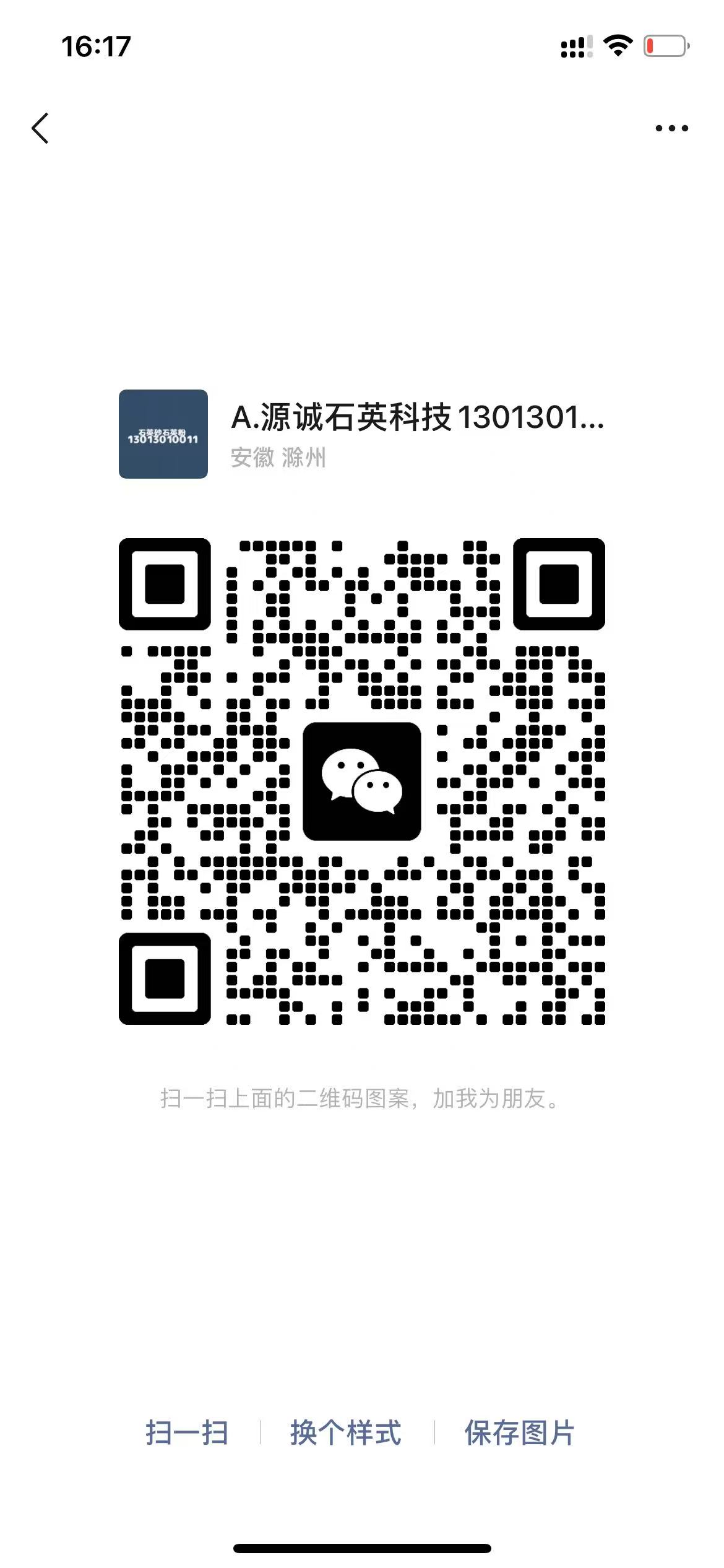 5b8042f2acc36ce428da392ae34c6d4.jpg